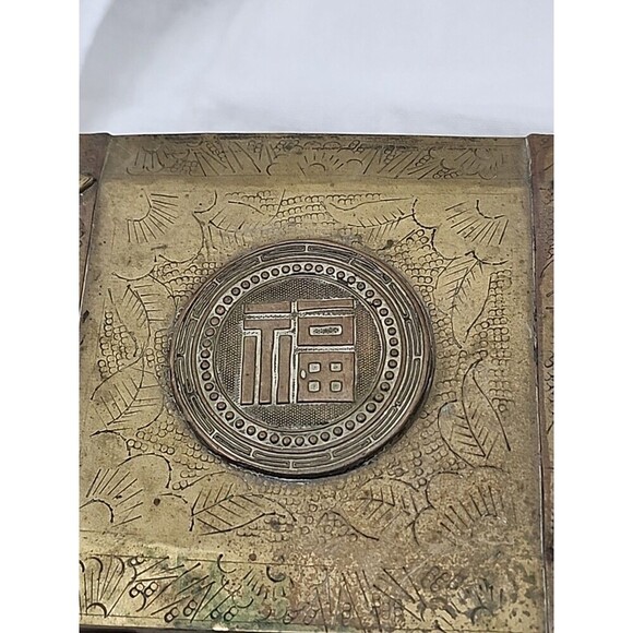 CHINESE Etched Brass / Medallions Trinket or Jewelry Box Wood insert 7x4x2.5 - Picture 3 of 12
